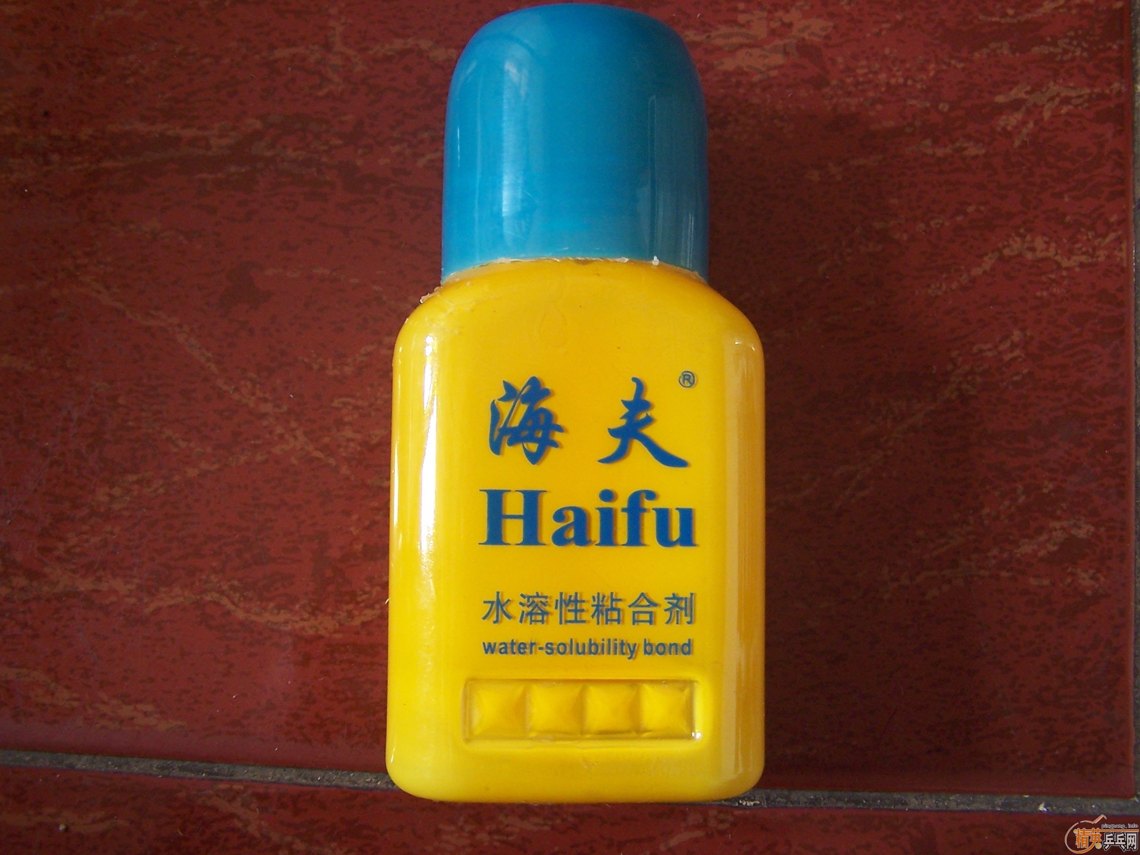 tZrQ9Hsu.jpg