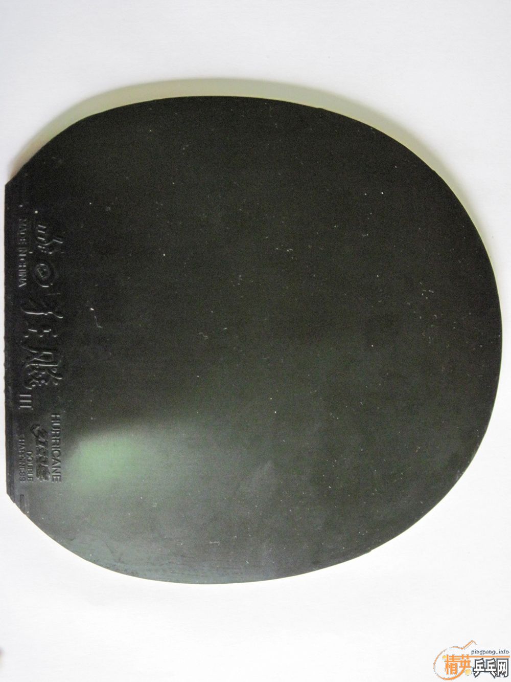 ���ճ���Ƥ��sriver,ʡ���켫����G666���տ�����