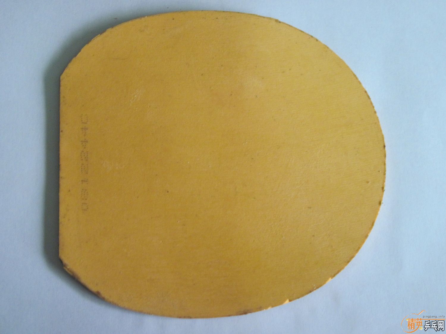 ���ճ���Ƥ��sriver,ʡ���켫����G666���տ�����