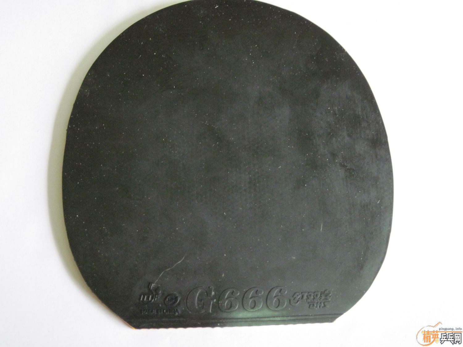 ���ճ���Ƥ��sriver,ʡ���켫����G666���տ�����