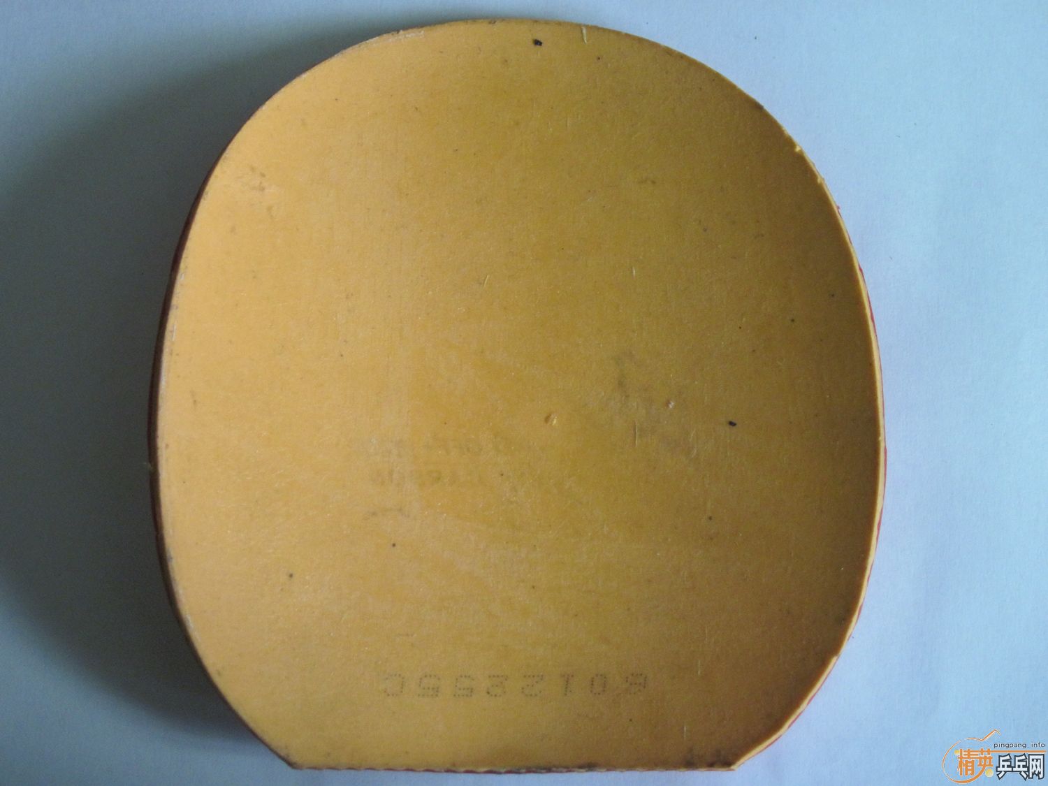 ���ճ���Ƥ��sriver,ʡ���켫����G666���տ�����