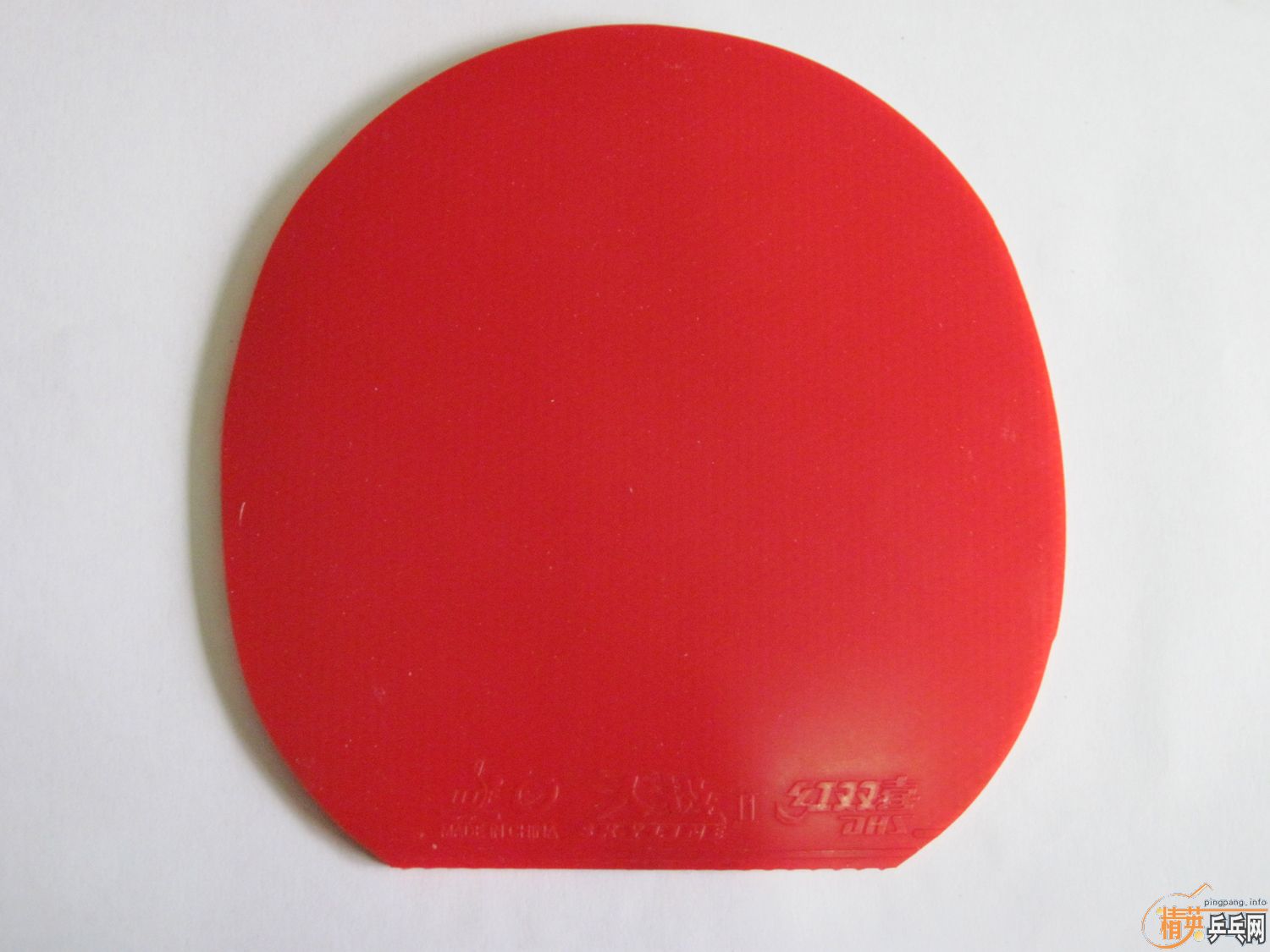 ���ճ���Ƥ��sriver,ʡ���켫����G666���տ�����