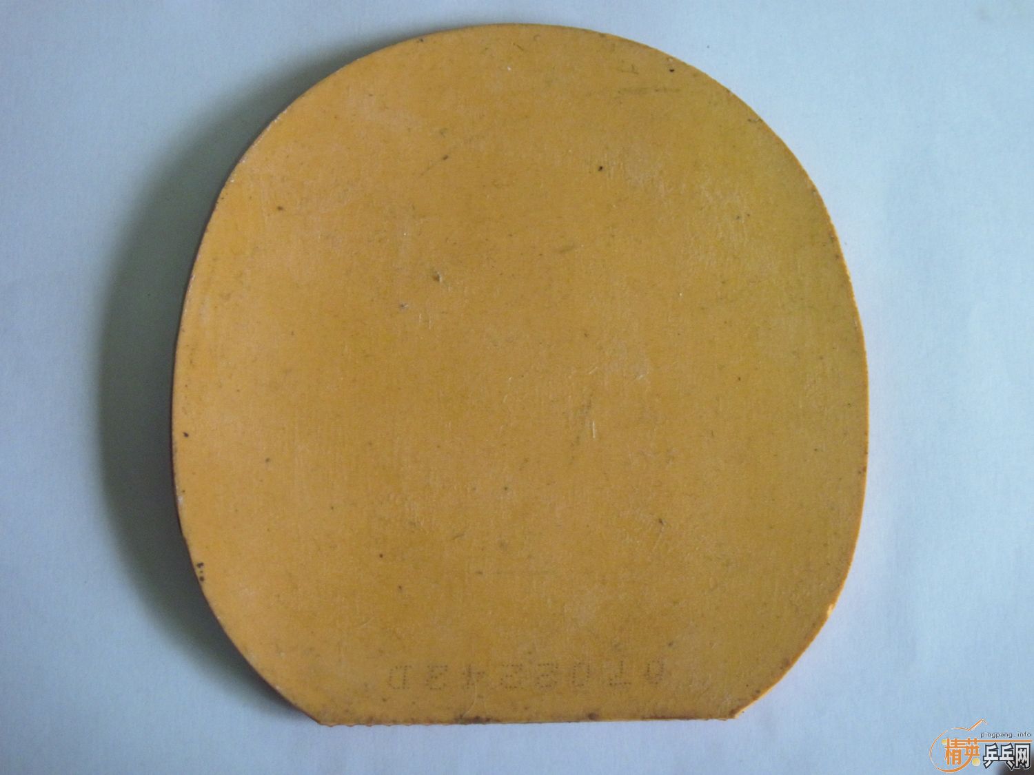 ���ճ���Ƥ��sriver,ʡ���켫����G666���տ�����