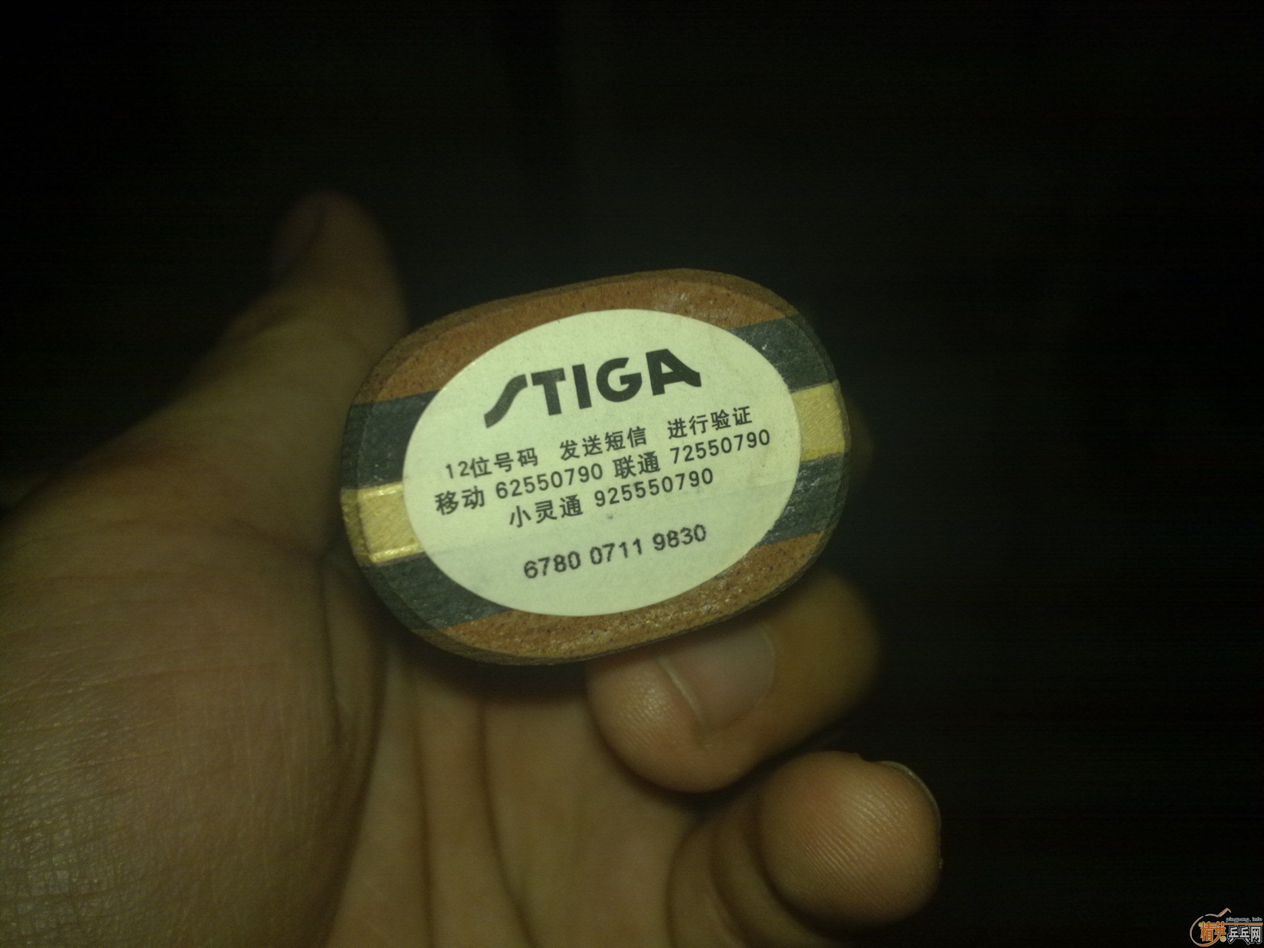 ���˳�9.5��˹�ٿ�oc~~~֧���� ������~~~