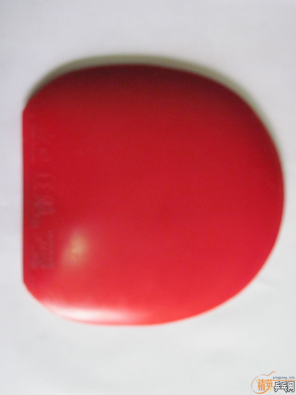 ���ճ���Ƥ��sriver,ʡ���켫����G666���տ�����