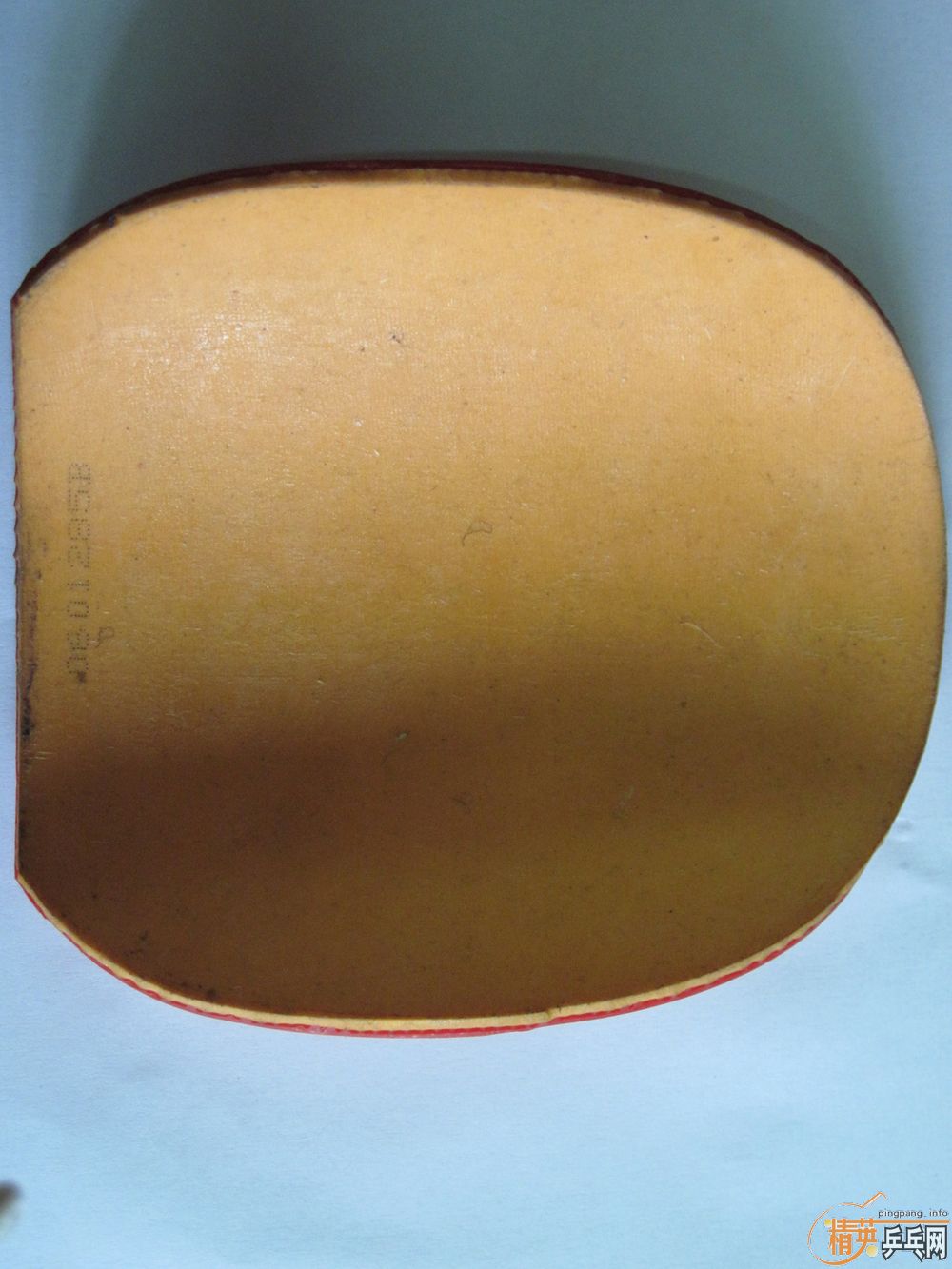 ���ճ���Ƥ��sriver,ʡ���켫����G666���տ�����