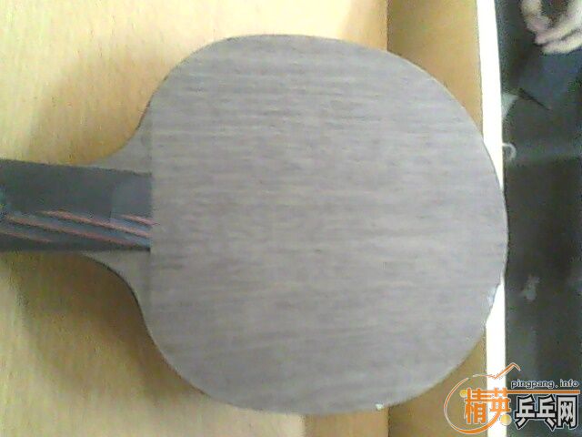 ��Ʒ���̼��7.6ֱ��