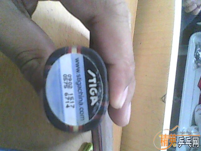 ��Ʒ���̼��7.6ֱ��