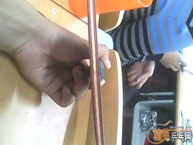 ��Ʒ���̼��7.6ֱ��