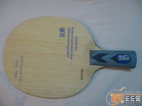 �� �л�Stiga CL(��)�� ���µ�����(ֱ)����ά������ʽV5(ֱ)������989(ֱ)