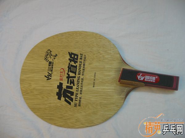 �� �л�Stiga CL(��)�� ���µ�����(ֱ)����ά������ʽV5(ֱ)������989(ֱ)