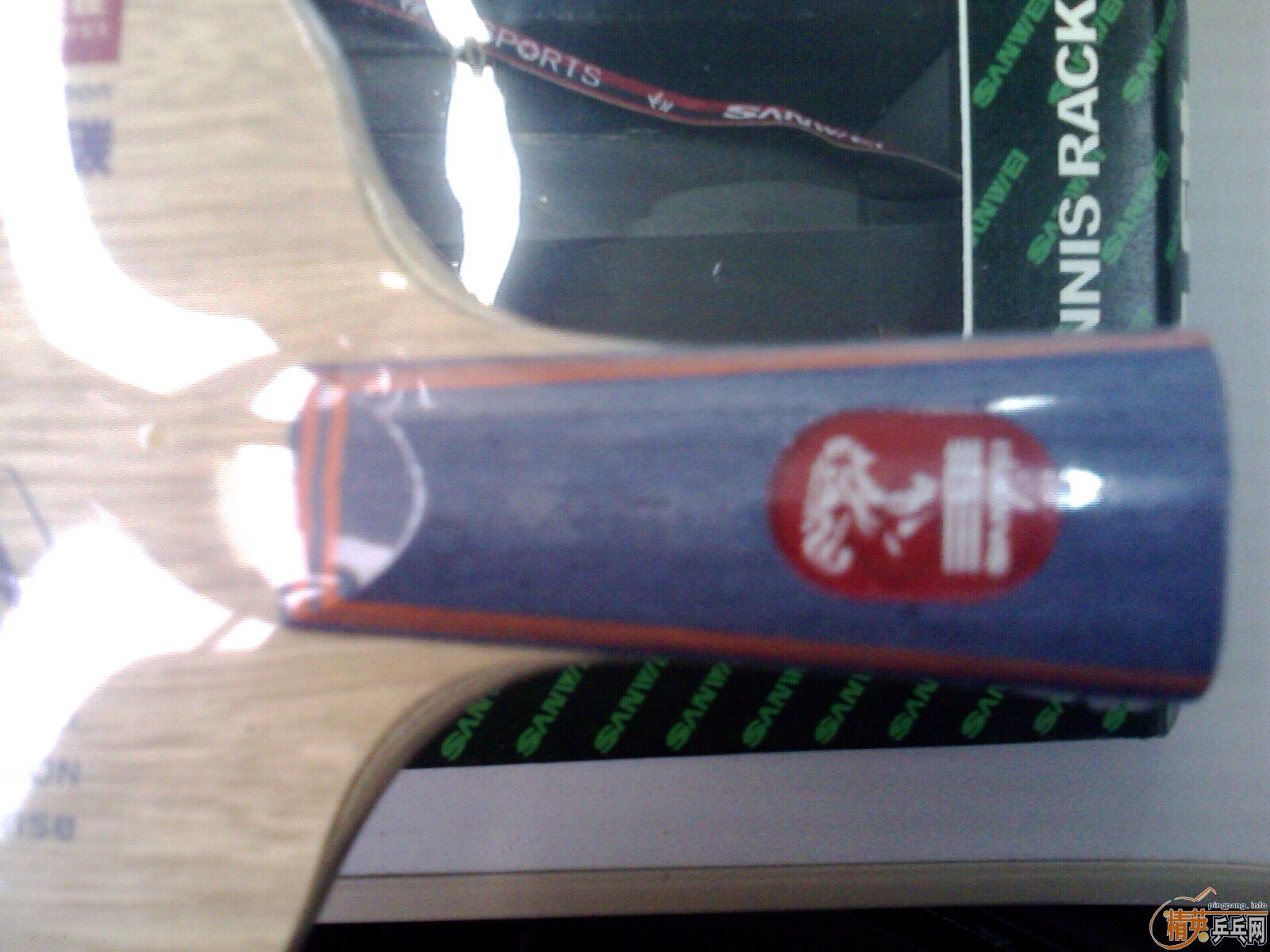 ����ά�������T1091ʮľ��ֱ̼��