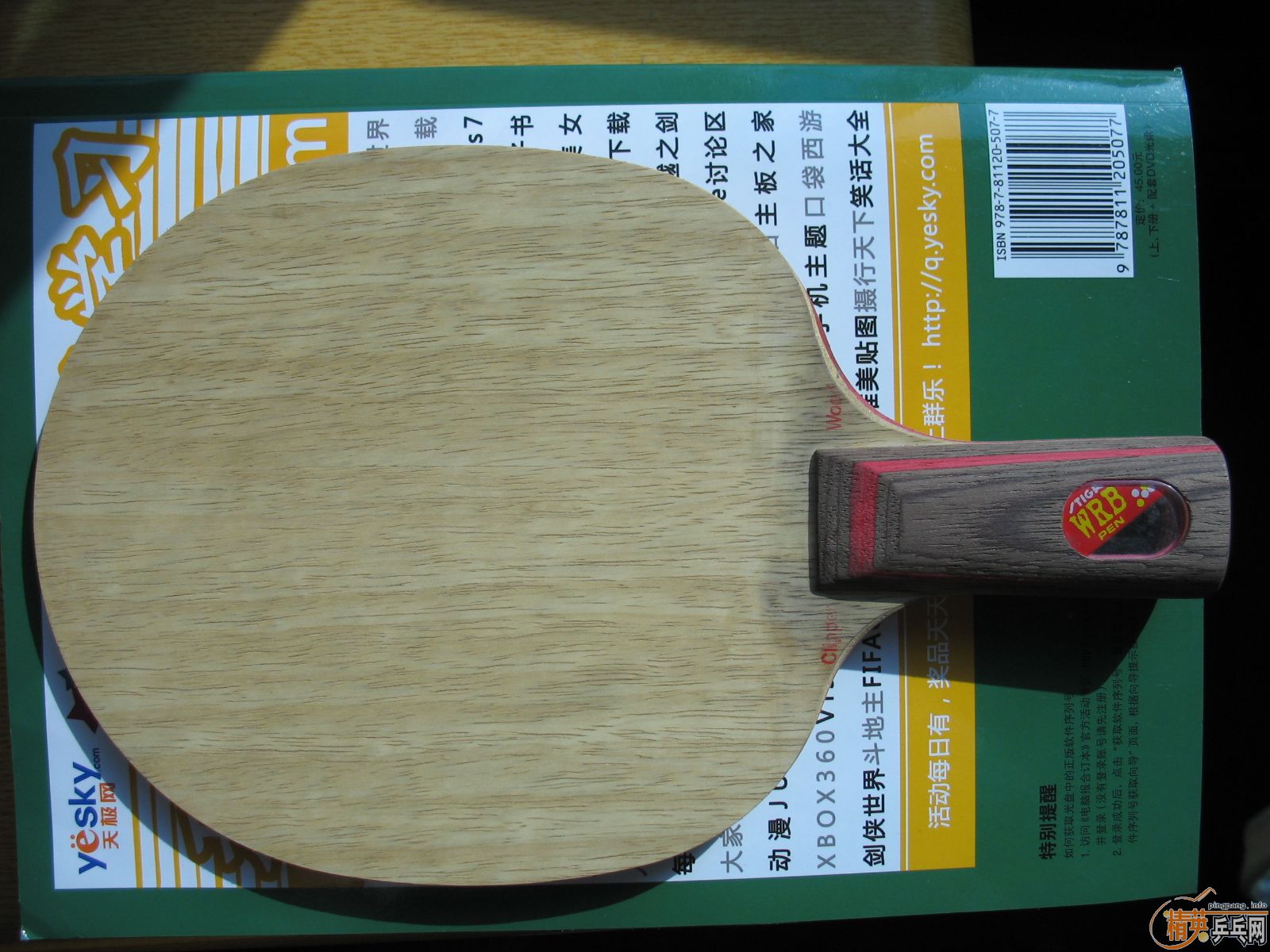 ���һ��������ʤ�Ʊ�CL�����׽���֧����