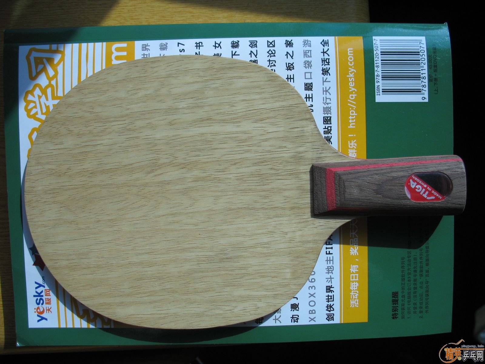 ���һ��������ʤ�Ʊ�CL�����׽���֧����