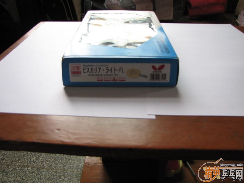 8.5�µ��л�VISCARIA LIGHT��530���ʣ����߻�ľ������