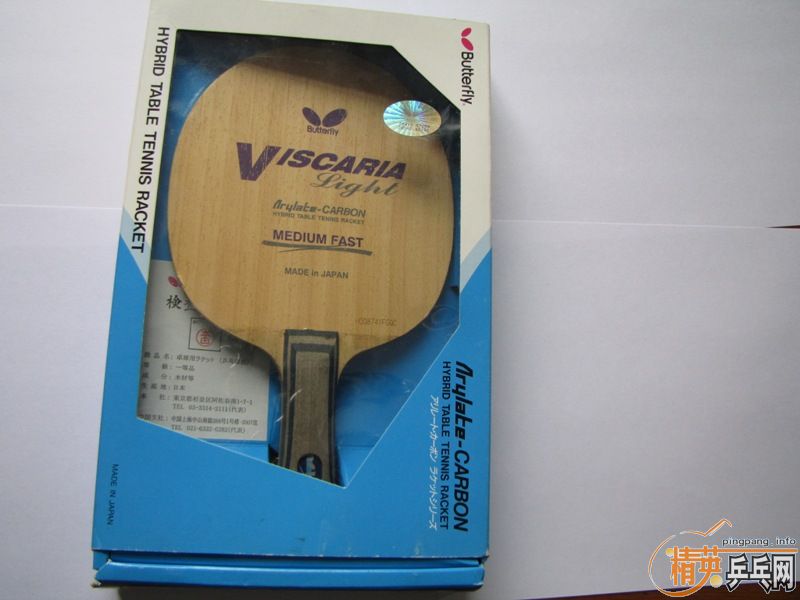 8.5�µ��л�VISCARIA LIGHT��530���ʣ����߻�ľ������