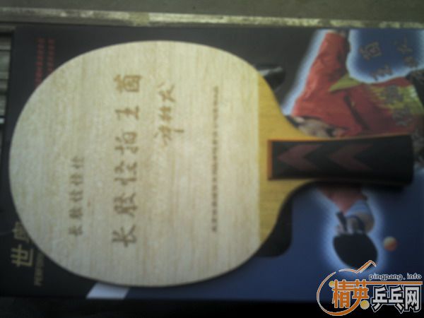 ��  ���µ�: ������=165Ԫ(�����)