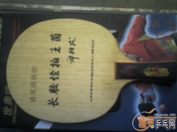 ��  ���µ�: ������=165Ԫ(�����)