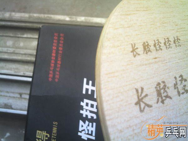 ��  ���µ�: ������=165Ԫ(�����)