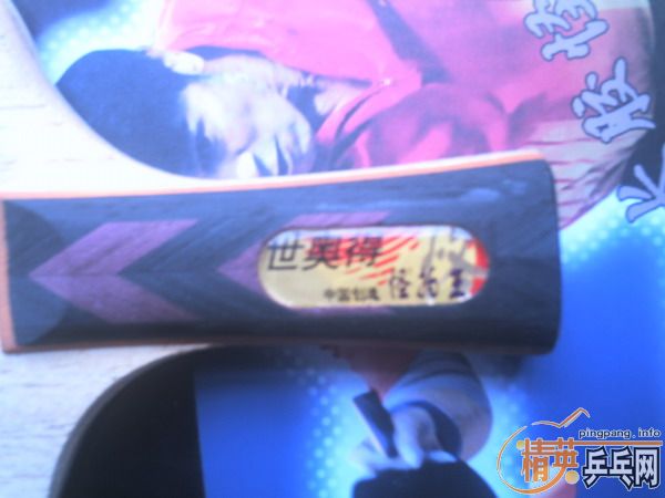 ��  ���µ�: ������=165Ԫ(�����)