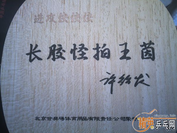 ��  ���µ�: ������=165Ԫ(�����)