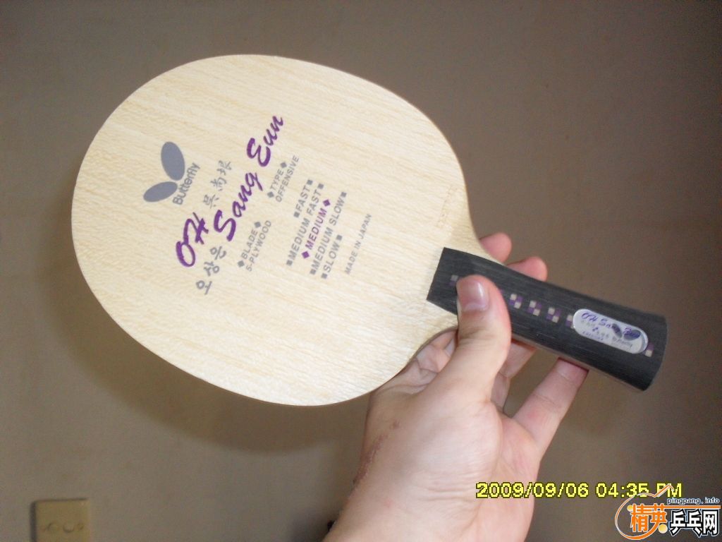 ���·�����������һֻ