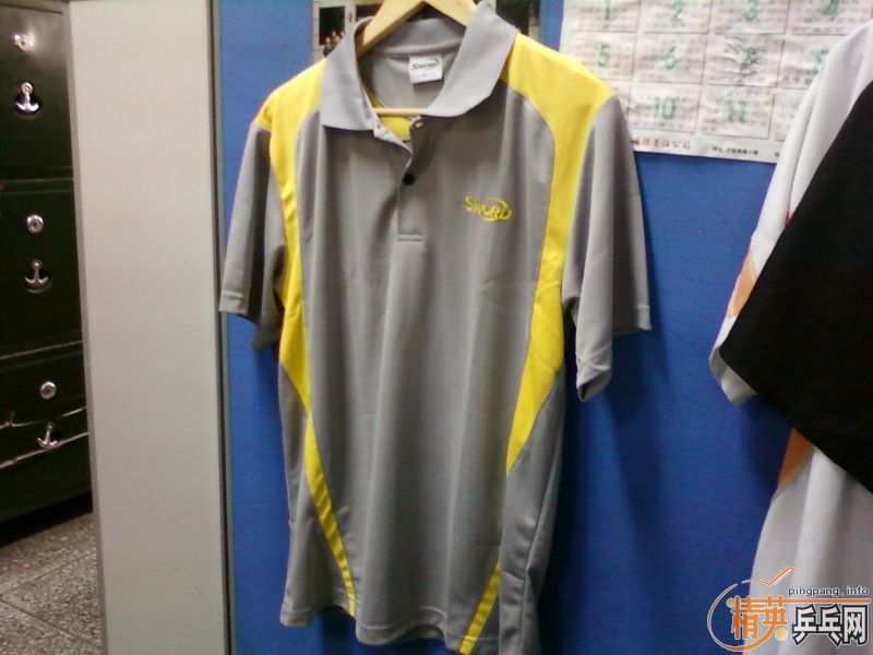 ���µ����£��ƻ�ɫ��