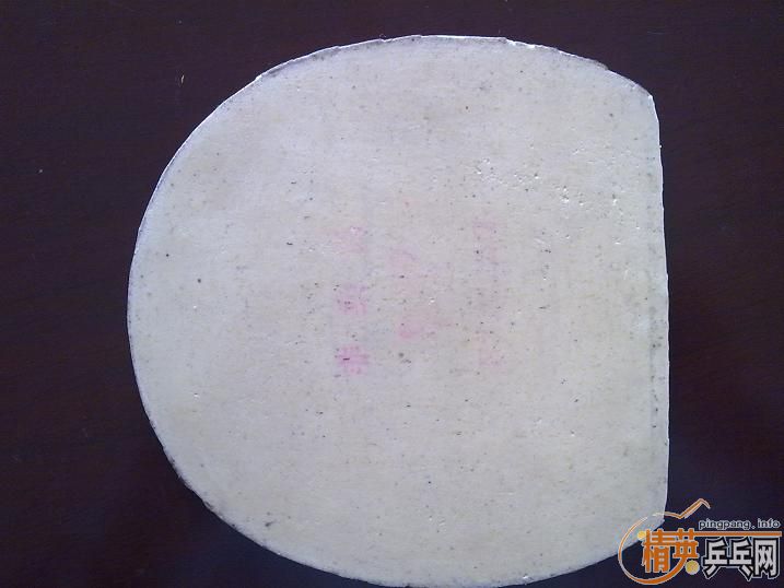 ���򻻺��ֱ������,����,�����׽�