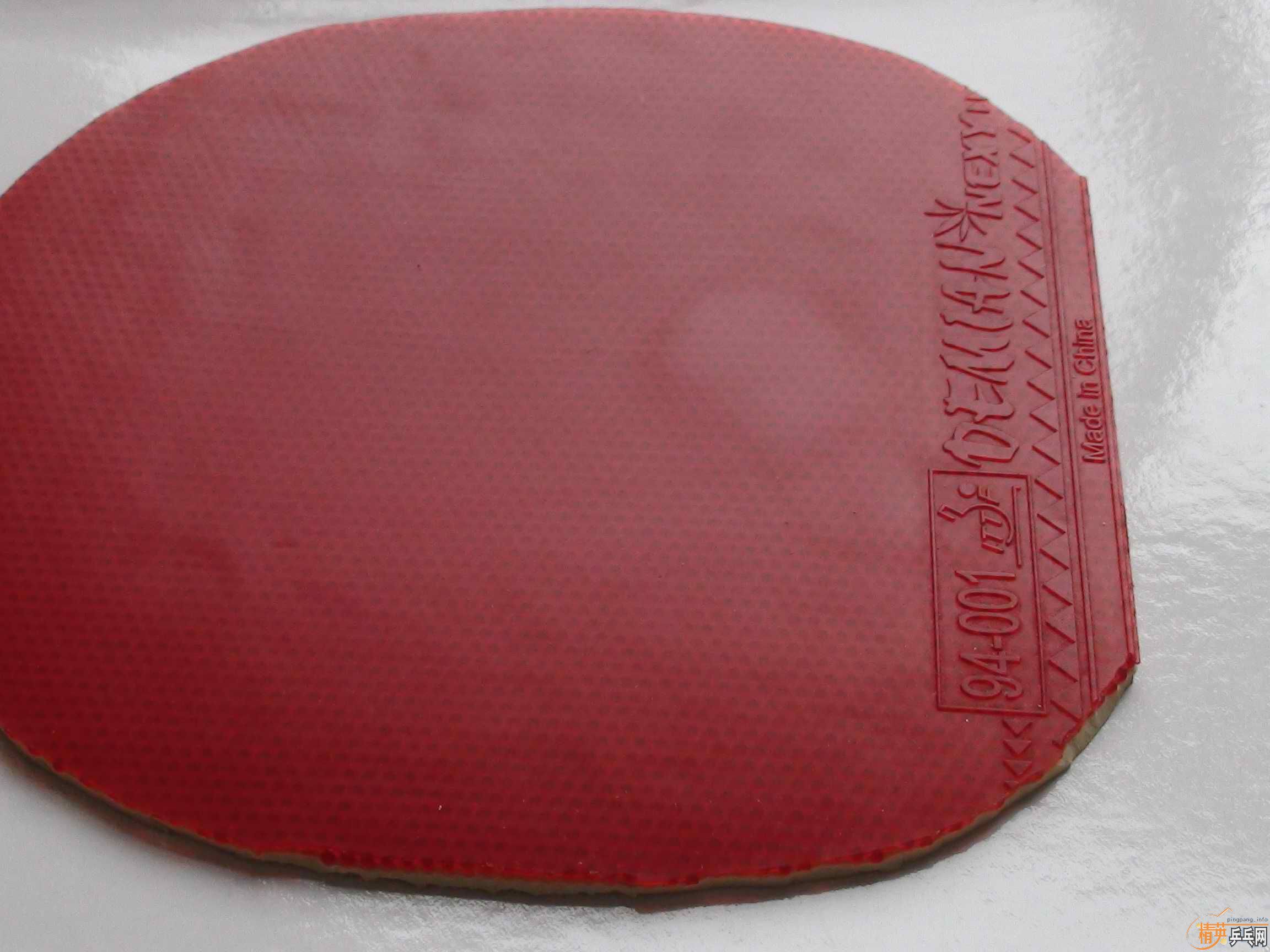 �������yeo