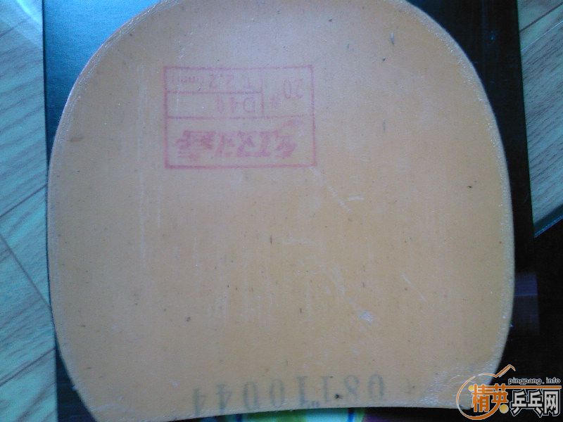 BOLL-ZLF-CS  7.6