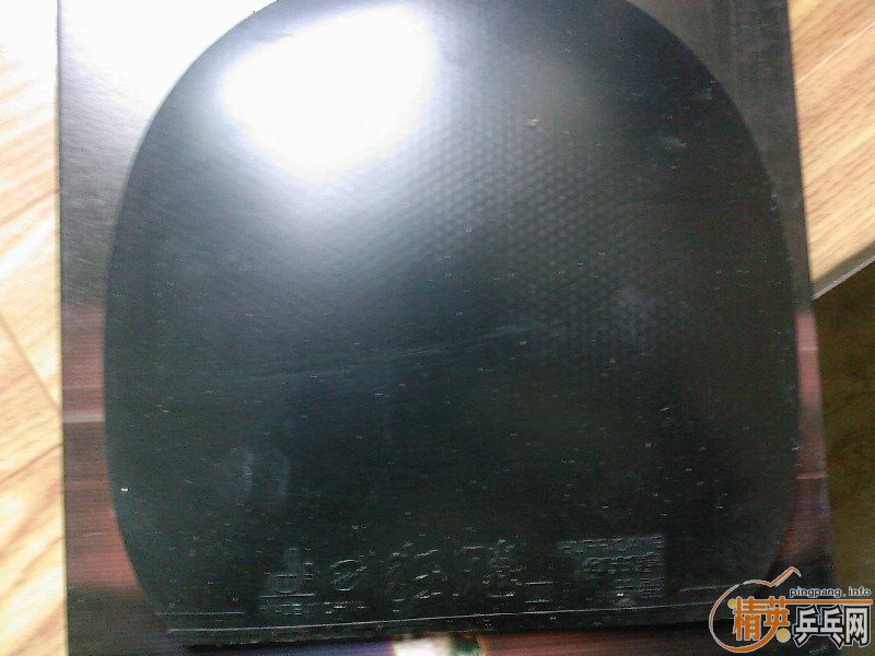 BOLL-ZLF-CS  7.6