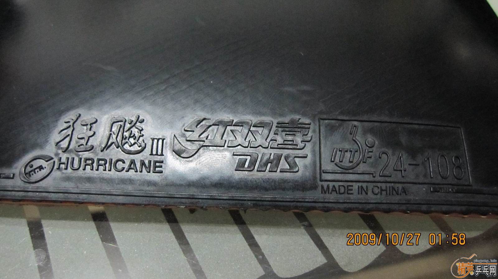 ��2��1����NEO���3 40��+����JO2.0������ɫ ֱ����������������SPEED 2.1��