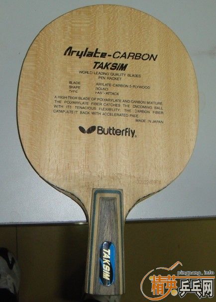 ��һֻ��Ʒ�������������Ǿ�Ʒ