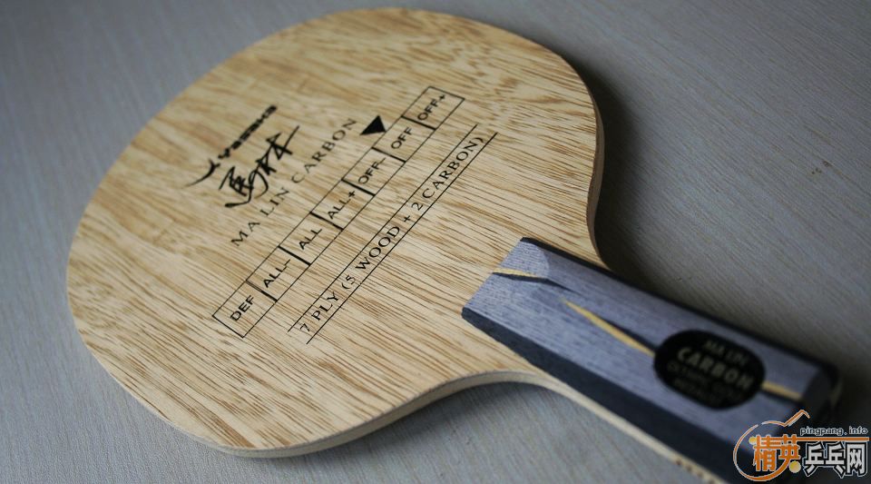 �Ŷ�������Ʒ�����ձ�����̼ ��ֱ 530