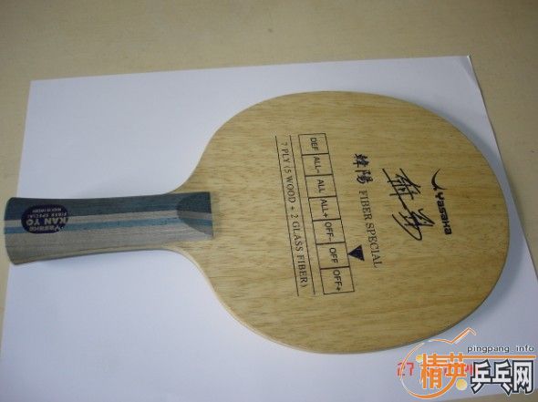 ������������,�ɻ�R5