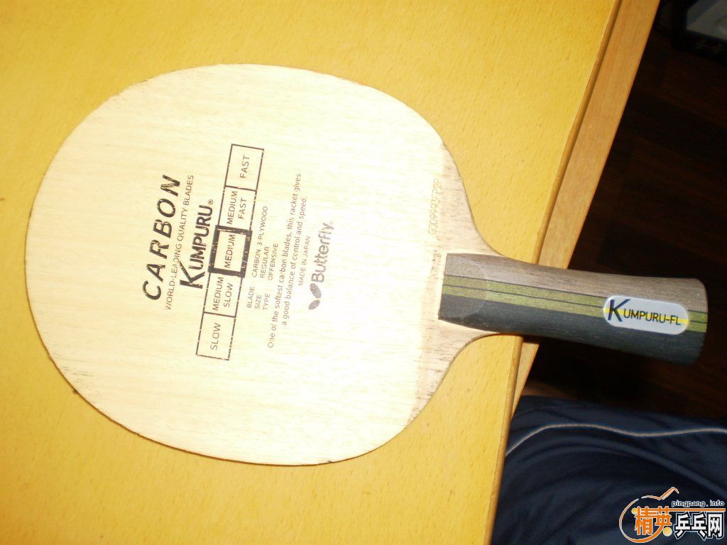 ���µö��������װ弰��������,�Ⲵ������