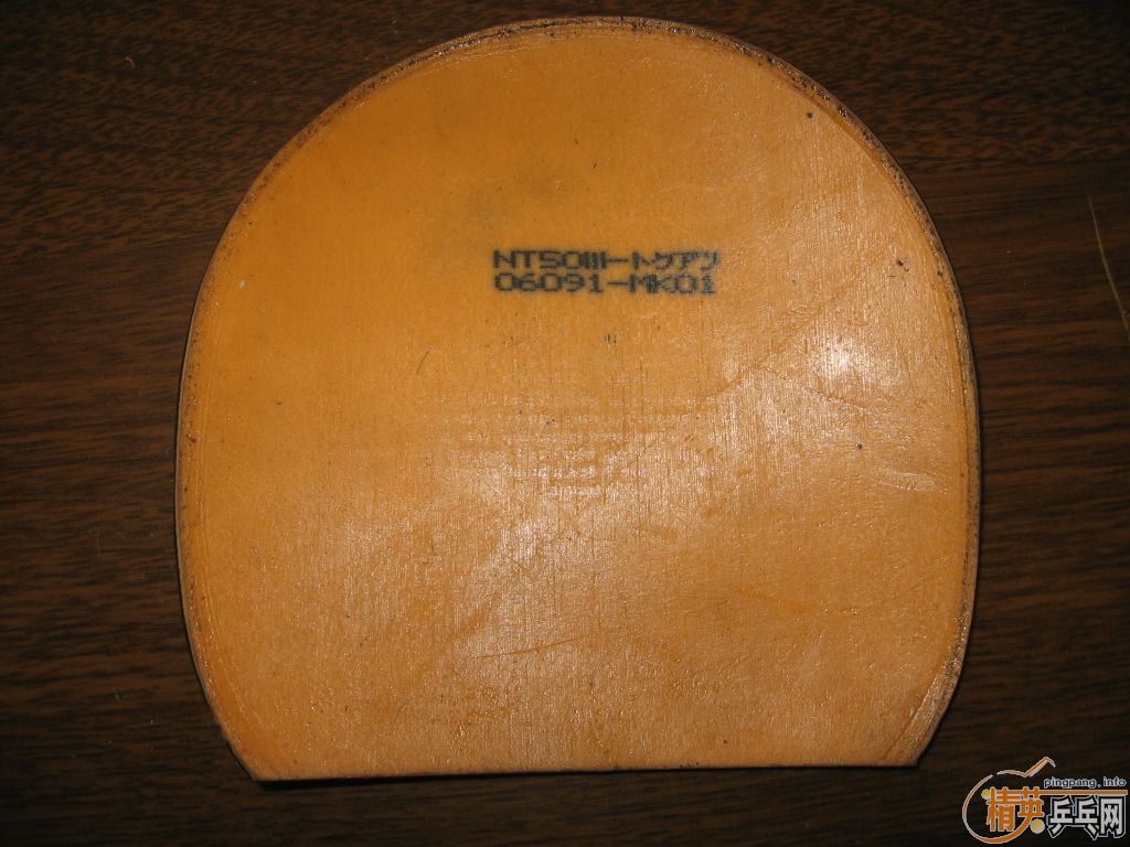 ��������3��������M2000