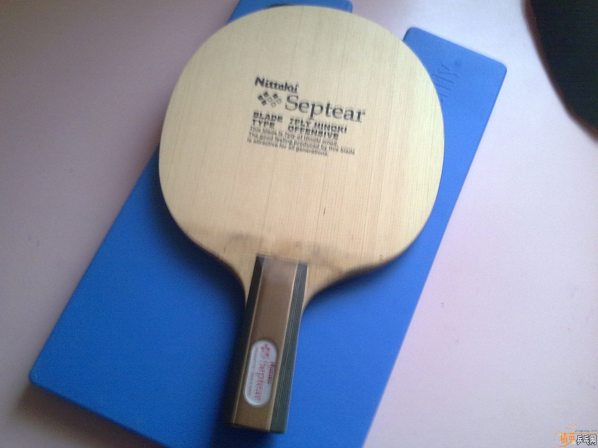 SEPTEAR 300�����