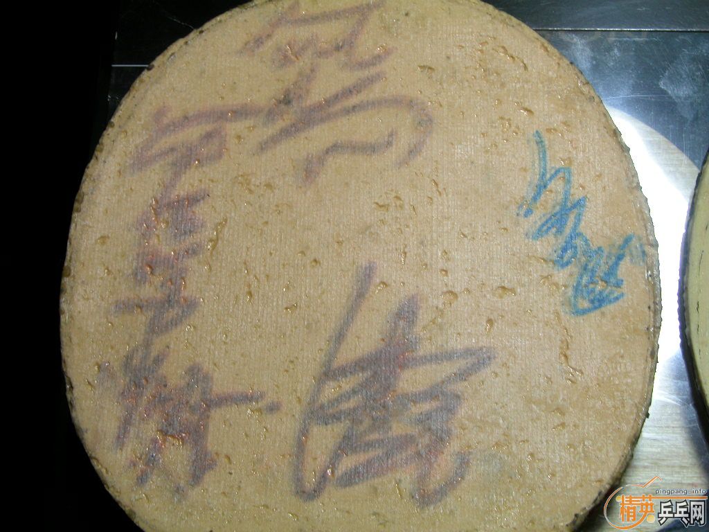 �����Ž�Ƥ���д�ͣ��������˿���к�����ʨ��ͷ������������