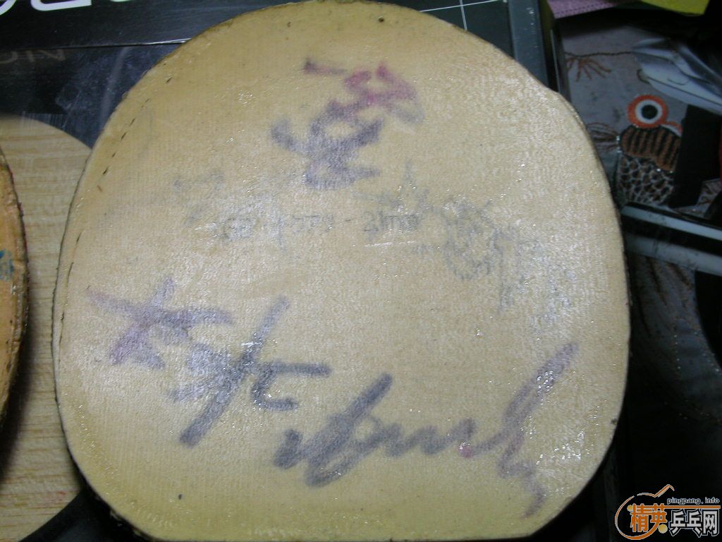 �����Ž�Ƥ���д�ͣ��������˿���к�����ʨ��ͷ������������