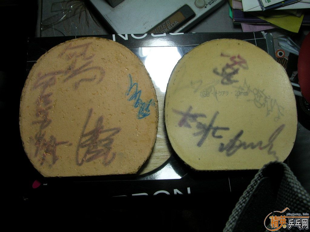 �����Ž�Ƥ���д�ͣ��������˿���к�����ʨ��ͷ������������