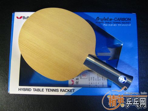 ��9.5�¿���Է�̼ AN