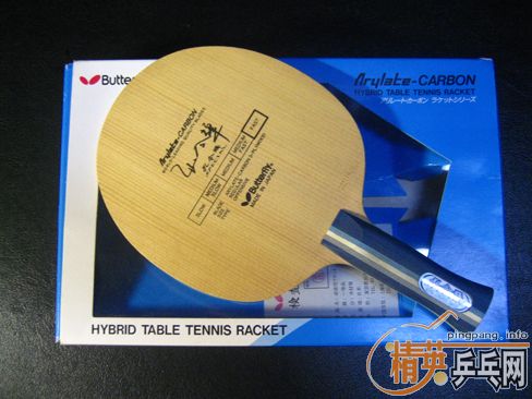 ��9.5�¿���Է�̼ AN