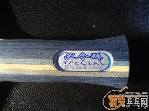 ��9.5�¿���Է�̼ AN