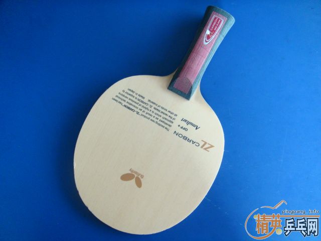 �л�ˮ������ͬ��λ��ľ��