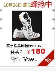 ����������ǩ��Ь˭����������������