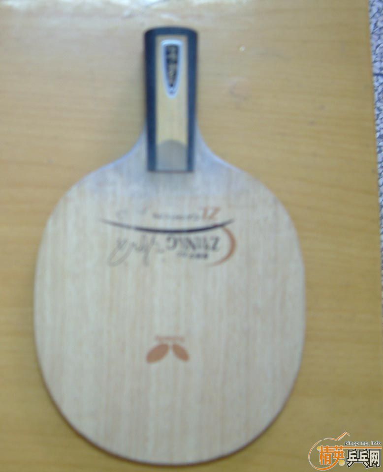 [ԭ��]95�µ�������zlc����̼