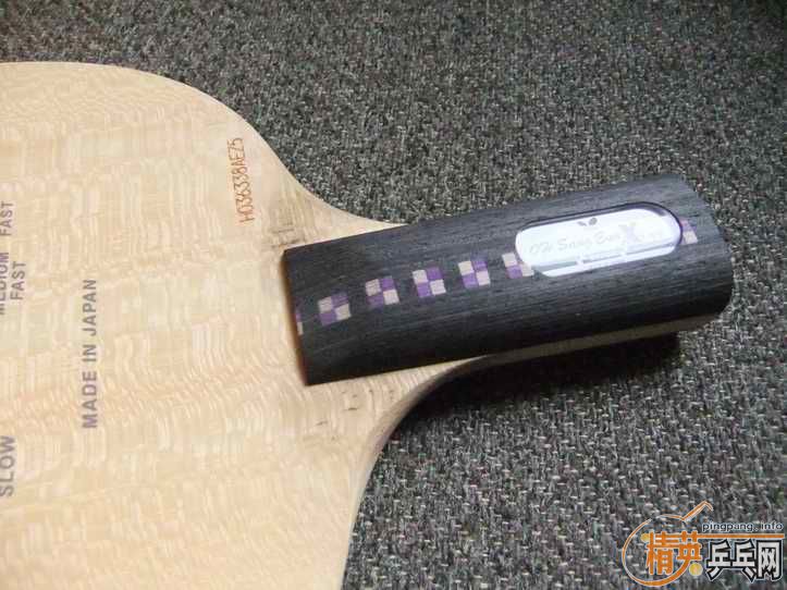 90�� ����ֱ�������� 300 ����