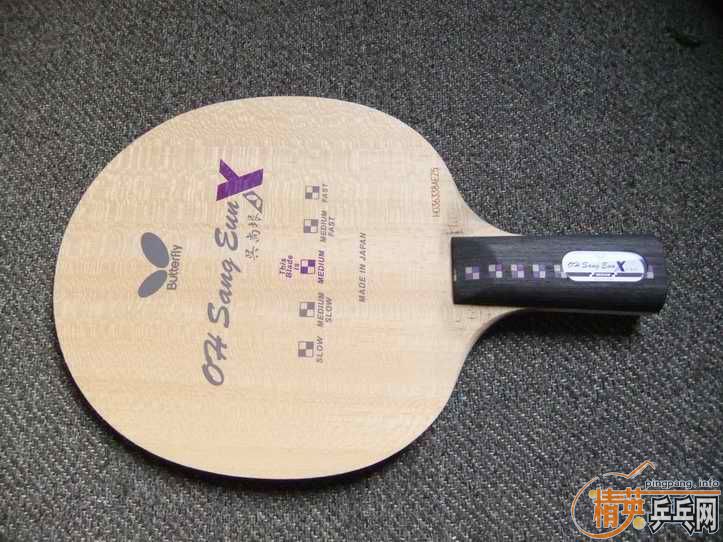 90�� ����ֱ�������� 300 ����