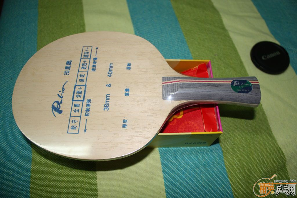 [����]���Ǵ�һ��ѧ������һ���ȽϺ����ҵļ�λ�Ķ��ֺ�ĵװ�